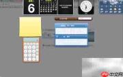 Mac OS X Dashboard开关方法