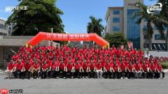 火王 2026 年中经销商大会召开：以 AI 与智能化为引擎，聚力破局存量市场