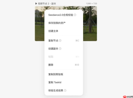 靠做“中间商”生意估值20亿美元,Liblib跑出了奇迹还是泡沫?