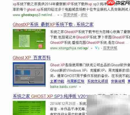 三步制作U盘启动装机