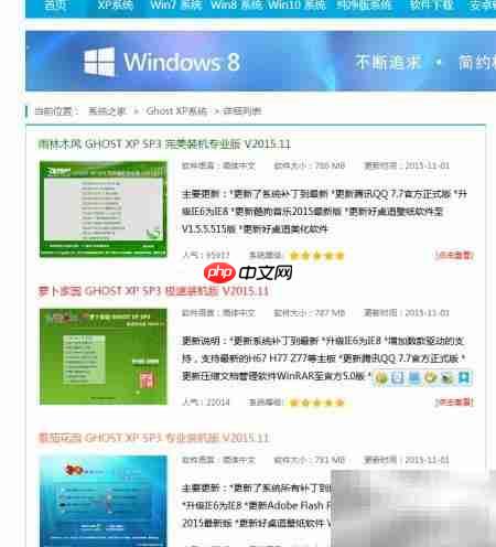 三步制作U盘启动装机