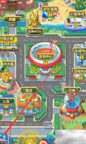 如何获取四星火焰龟?