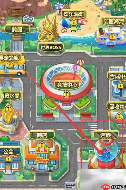 如何获取四星火焰龟?