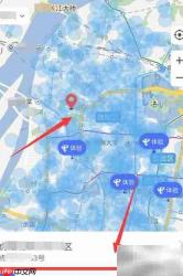如何查询电信5G覆盖范围
