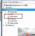 CSS图片居中方法