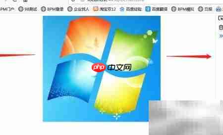 CSS图片居中方法
