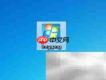 CSS图片居中方法