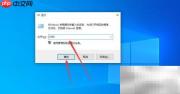 Windows命令行启动颜色管理