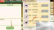 小森生活：雅居台灯购买指南