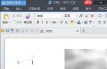 Win8必备办公工具推荐