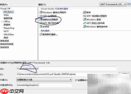 C进度条测试代码示例