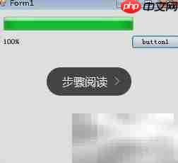 C进度条测试代码示例