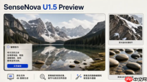 8B 参数塞进 4K 生成与编辑，商汤开源轻量统一多模态模型 U1.5-Lite 预览版