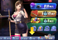 腾讯桌球手机版怎么和好友一起玩 腾讯桌球和好友一起玩方法