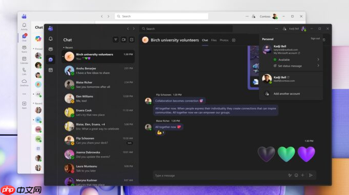 微软为Teams加入“举报会议”功能,打击AI身份冒用和深度伪造