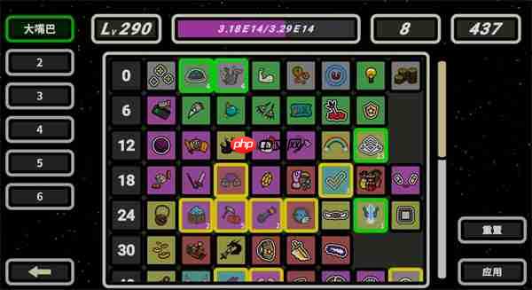999秒幸存者大嘴巴收割流玩法攻略