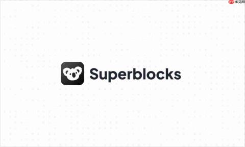 Superblocks与AWS达成多年营销合作，推动Vibe-coding进入企业私有云