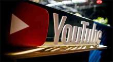 油管youtube为什么进去了一直加载