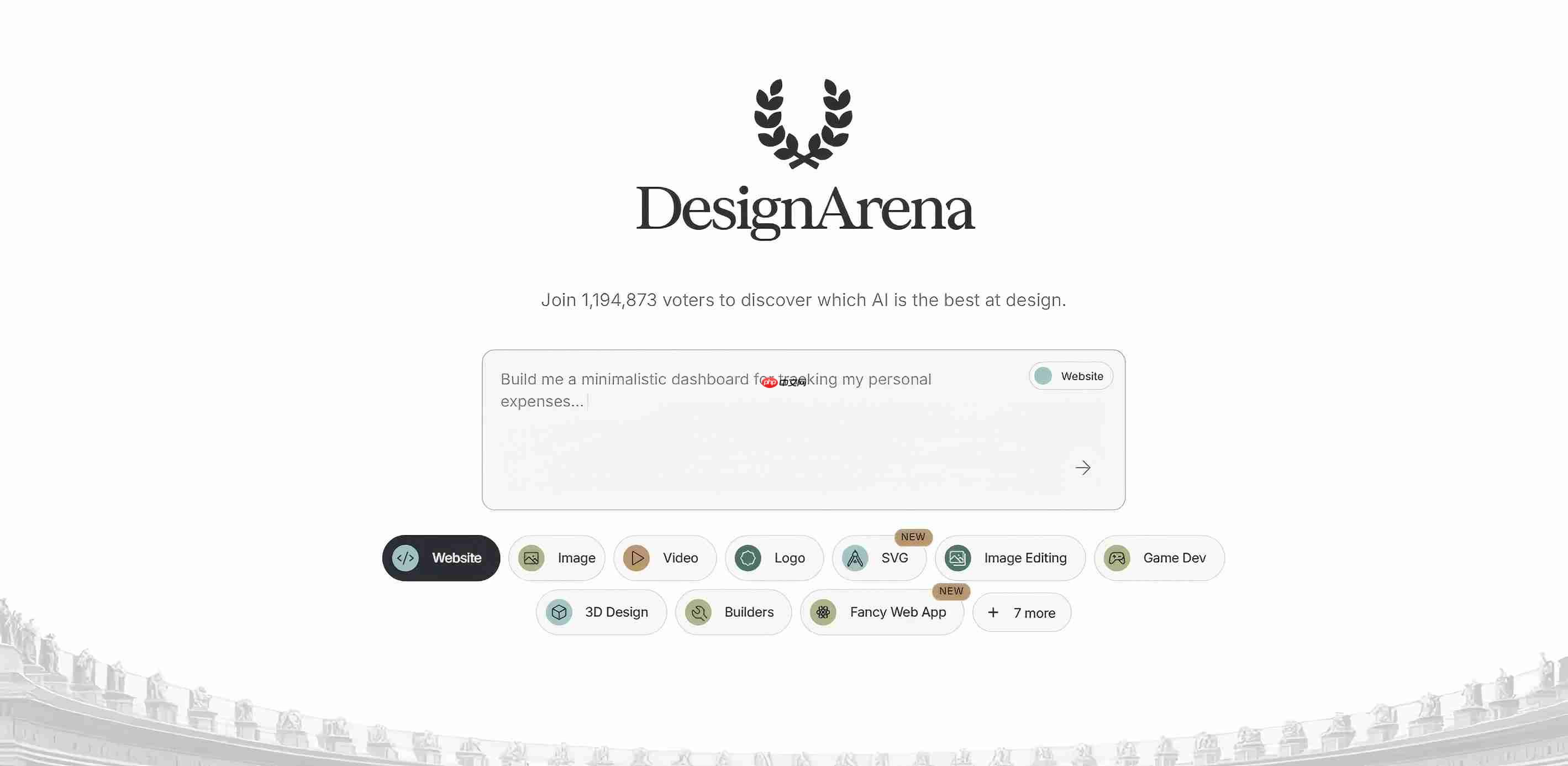 AI反馈工具Design Arena母公司获790万美元种子轮融资