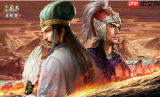 三国志战略版如何憋七本 三国志战略版憋七本攻略