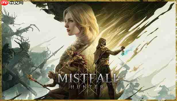 Steam新一周销量榜:《雾影猎人》成功登顶!