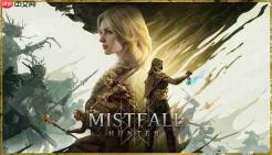 Steam新一周销量榜:《雾影猎人》成功登顶!