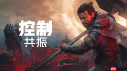 Remedy Entertainment 欢迎中国媒体与创作者 参加首场 《控制: 共振》试玩活动