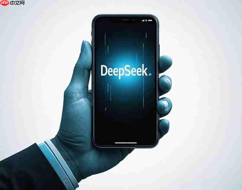 消息称DeepSeek重启第二轮 500 亿元融资 投前估值升至 5000 亿元