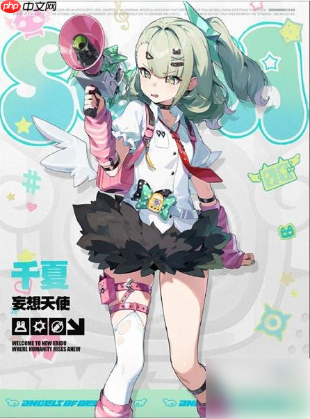绝区零千夏什么时候出 千夏上线时间一览