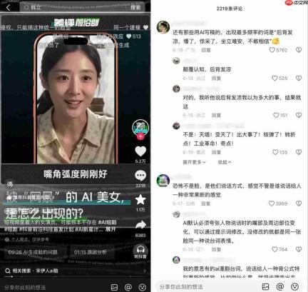当AI把门槛降低,创作者拿什么拼出“人味儿”?