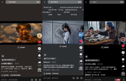 当AI把门槛降低,创作者拿什么拼出“人味儿”?
