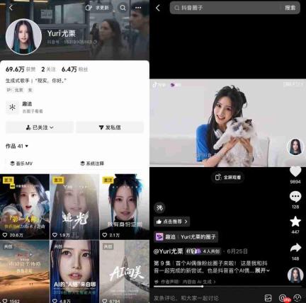 当AI把门槛降低,创作者拿什么拼出“人味儿”?