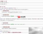Servlet过滤器详解