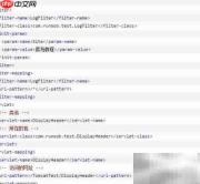 Servlet过滤器详解