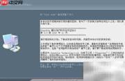 DELL电脑摄像头驱动安装指南