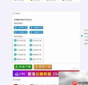 DELL电脑摄像头驱动安装指南