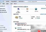 ADSL上网全攻略