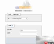 phpMyAdmin导出数据库步骤