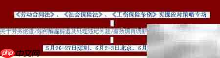 去除文本格式的简单方法
