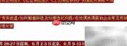 去除文本格式的简单方法