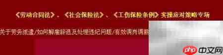 去除文本格式的简单方法