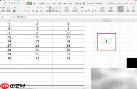 Excel数字批量加1技巧