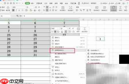 Excel数字批量加1技巧