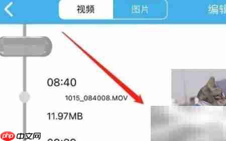 行车记录仪查看方法