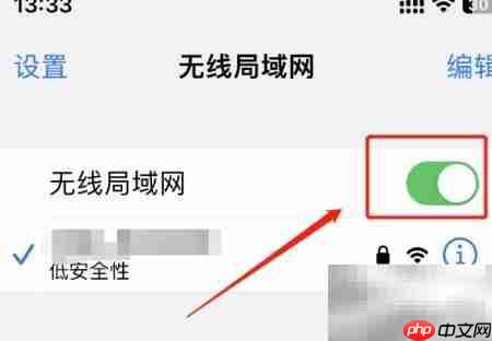 行车记录仪查看方法