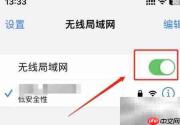 行车记录仪查看方法