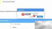快速搭建艺术培训管理系统