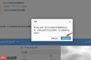 快速搭建艺术培训管理系统