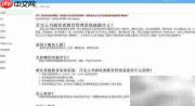 快速搭建艺术培训管理系统