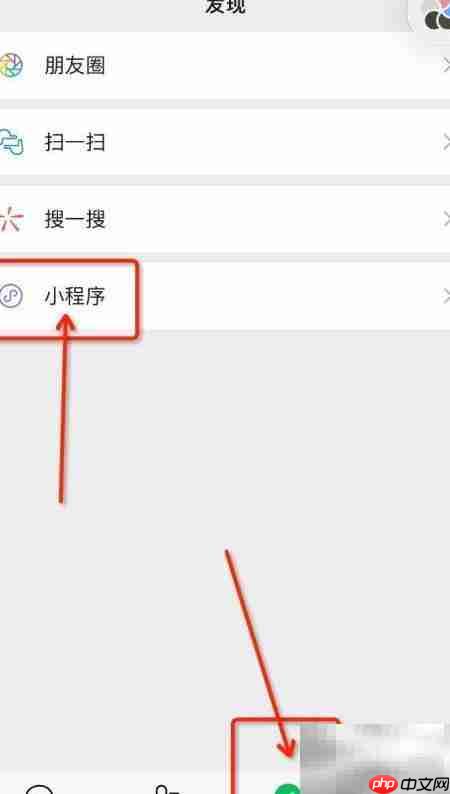 蝉妈妈看抖音带货订单技巧